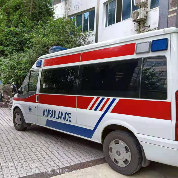延长重症转院救护车出租